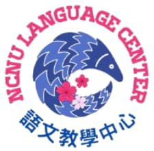 NCNU Language Teaching Center